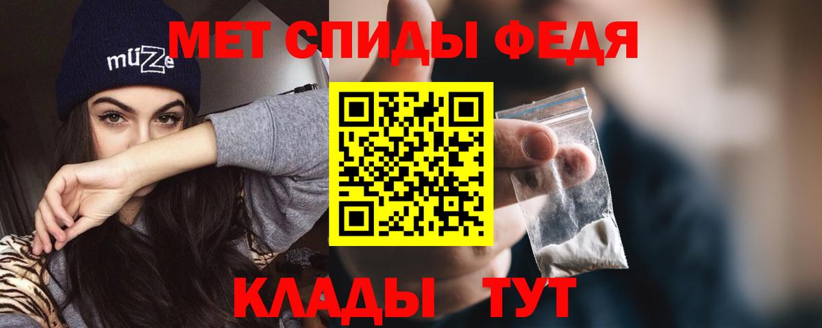  Кокаин Пугачёв