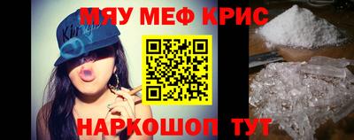 гашишное масло Новодвинск