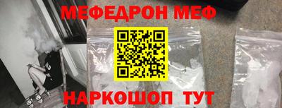 гашишное масло Новодвинск
