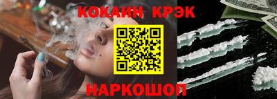 ECSTASY Обнинск