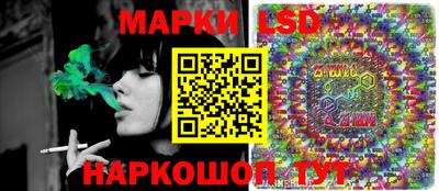 прущие крисы Новозыбков