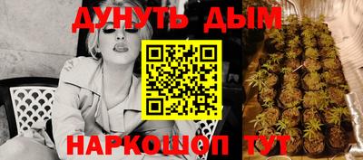 ECSTASY Обнинск