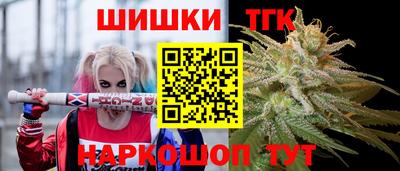 скорость mdpv Новокубанск