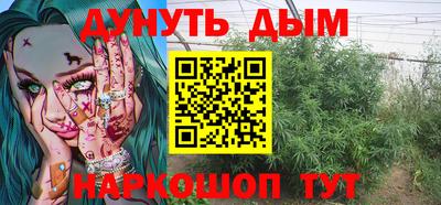 сатива Нягань