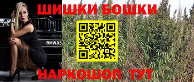 скорость mdpv Новокубанск