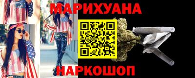 прущие крисы Новозыбков