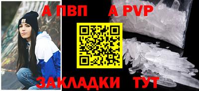сатива Нягань