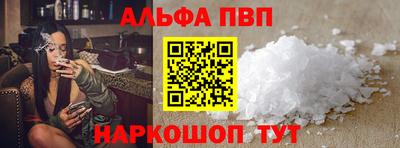 сатива Нягань