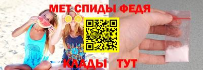 амф Первоуральск