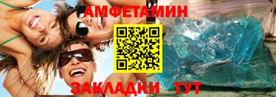 гашишное масло Обь