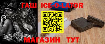 скорость mdpv Новокубанск