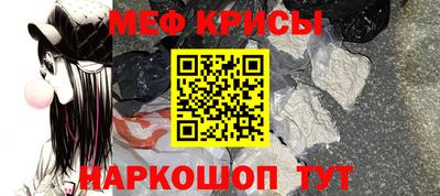 мдпв Партизанск