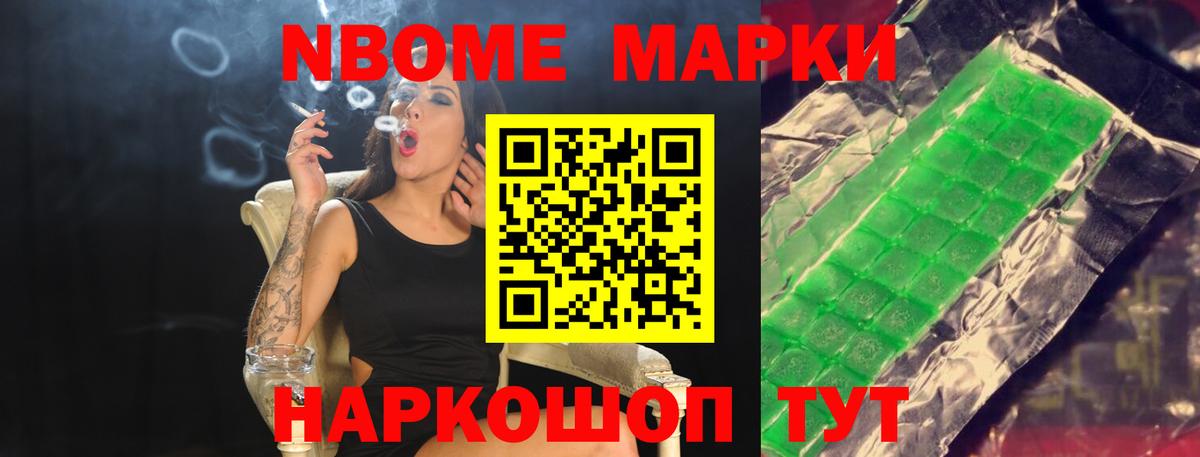 Лсд 25 экстази ecstasy Пугачёв